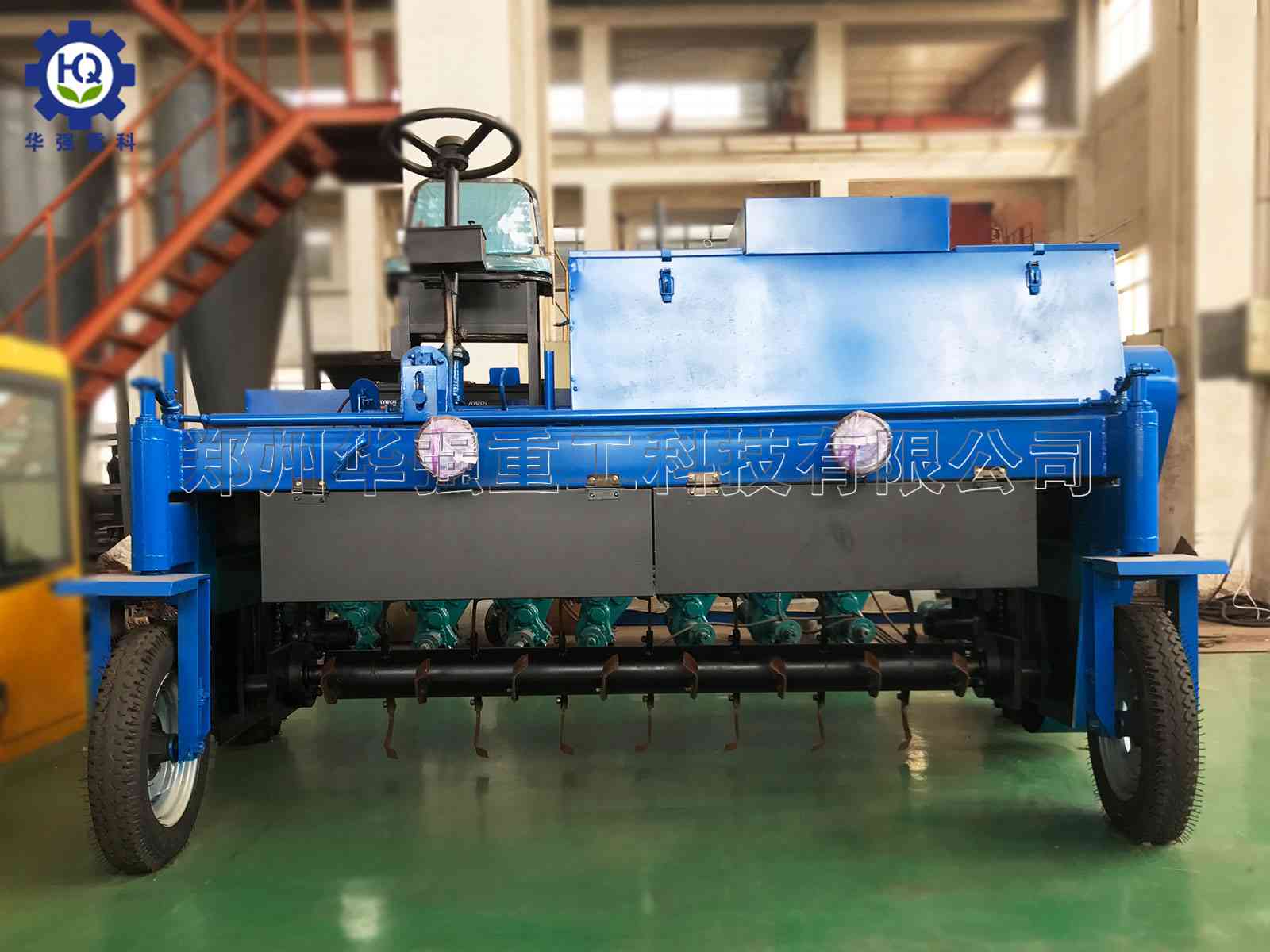 履帶式翻堆機(jī)