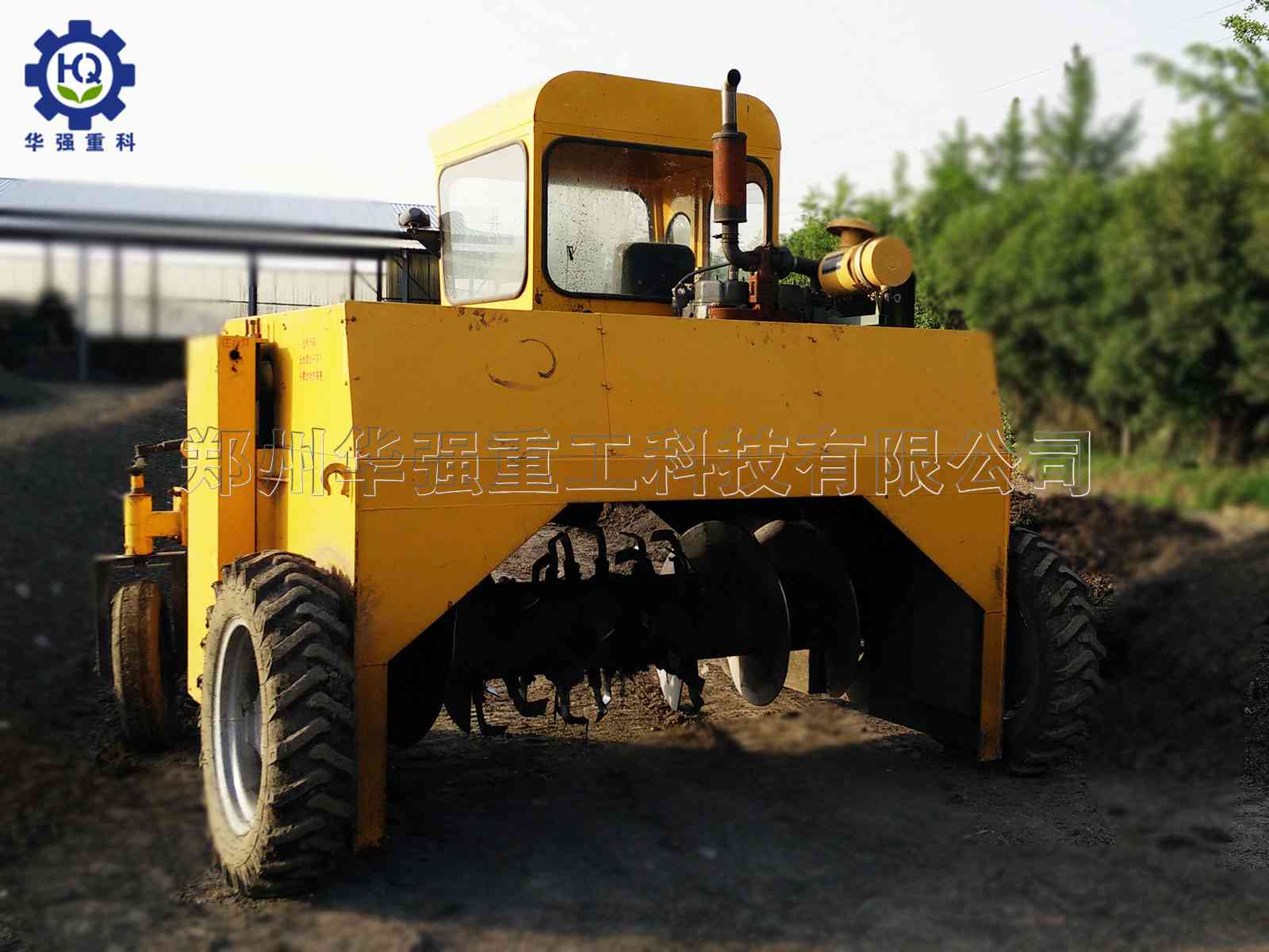 有機(jī)肥生產(chǎn)線設(shè)備翻堆機(jī)介紹及特點(diǎn)
