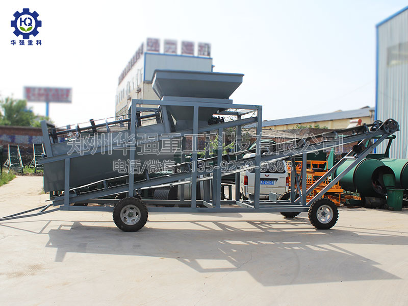 移動(dòng)篩分機(jī)