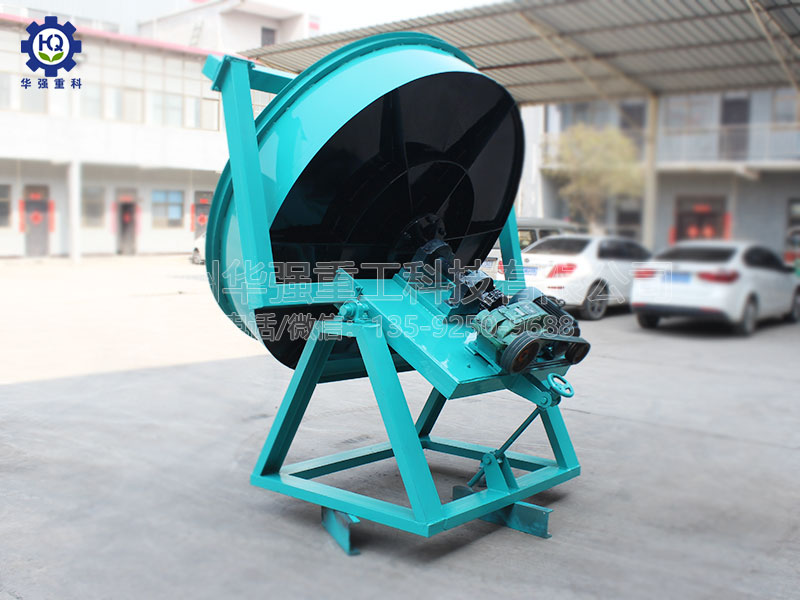 有機(jī)肥料造粒機(jī)